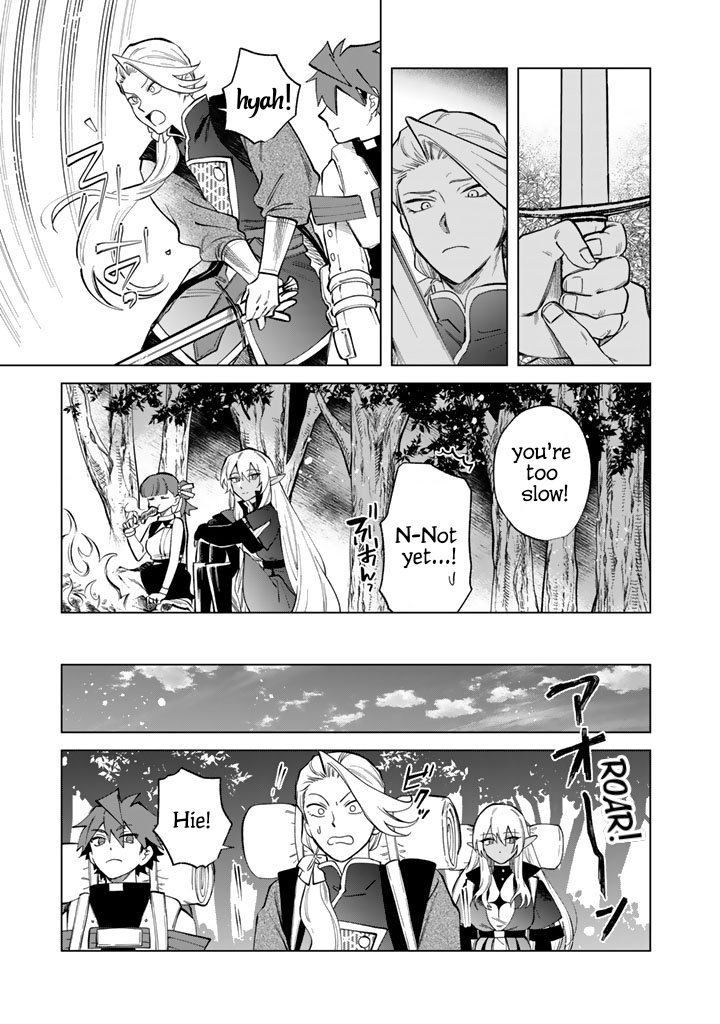 My Heart is an Ojisan Chapter 24 page 15 - 
