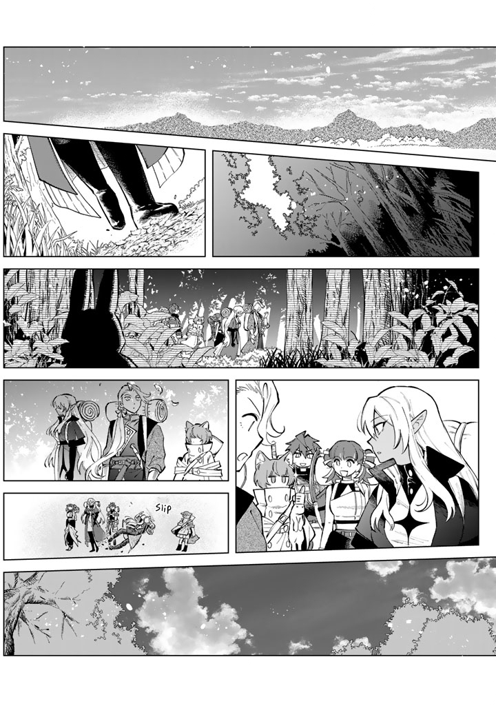 My Heart is an Ojisan Chapter 24 page 3 - 