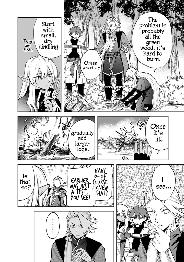 My Heart is an Ojisan Chapter 24 page 6 - 