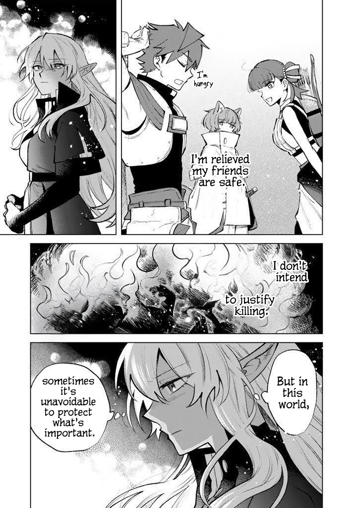 My Heart is an Ojisan Chapter 25 page 19 - 
