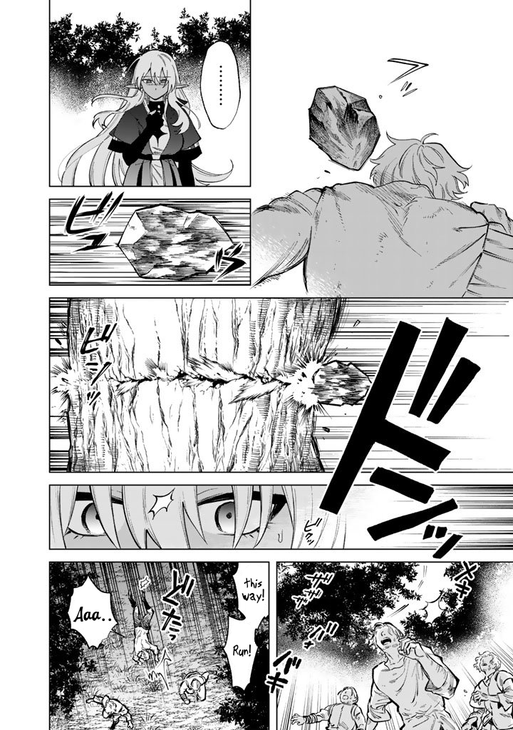 My Heart is an Ojisan Chapter 25 page 6 - 