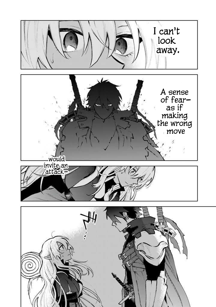 My Heart is an Ojisan Chapter 26 page 15 - 