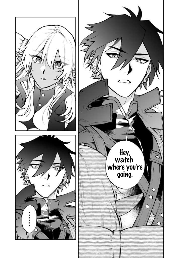 My Heart is an Ojisan Chapter 26 page 16 - 
