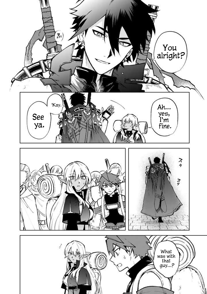 My Heart is an Ojisan Chapter 26 page 17 - 