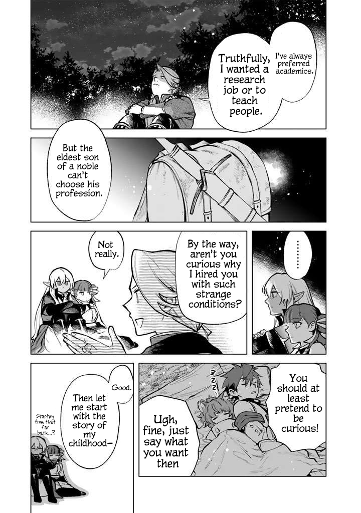 My Heart is an Ojisan Chapter 26 page 4 - 