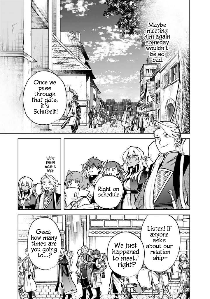 My Heart is an Ojisan Chapter 26 page 10 - 