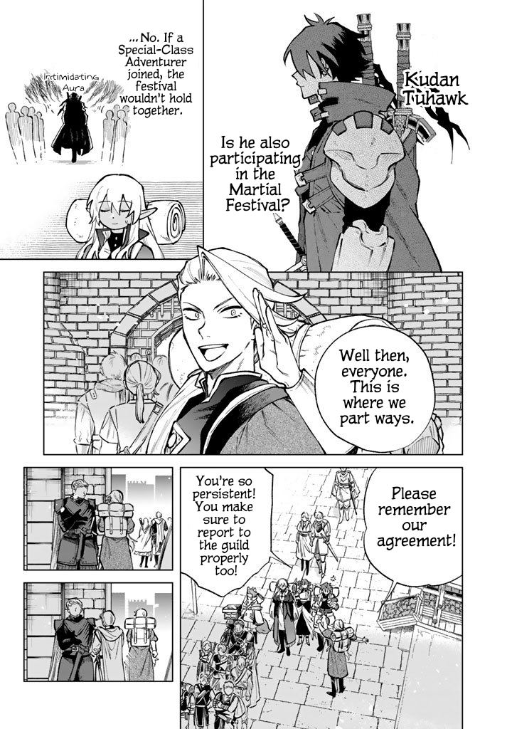 My Heart is an Ojisan Chapter 27 page 1 - 