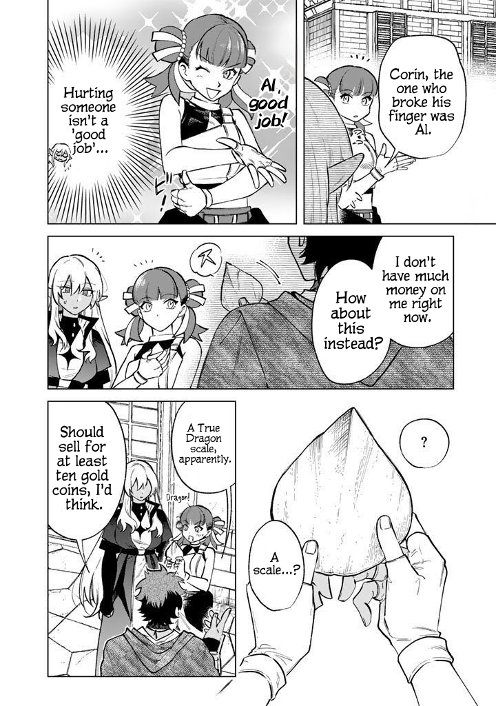 My Heart is an Ojisan Chapter 27 page 12 - 
