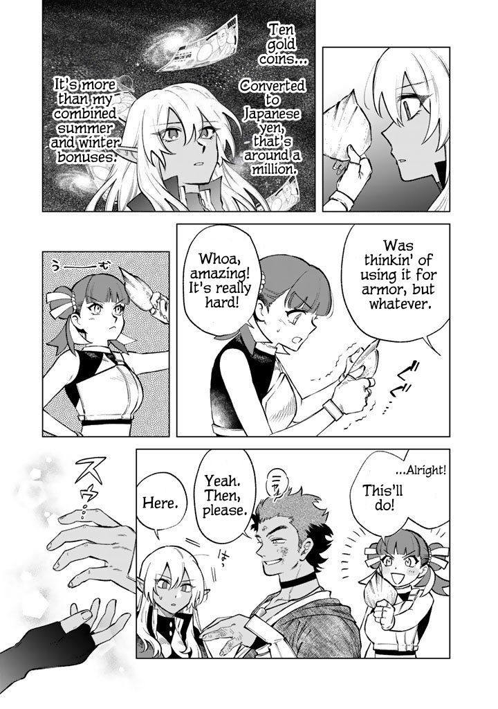 My Heart is an Ojisan Chapter 27 page 13 - 