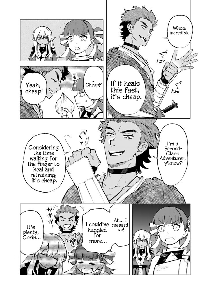 My Heart is an Ojisan Chapter 27 page 14 - 