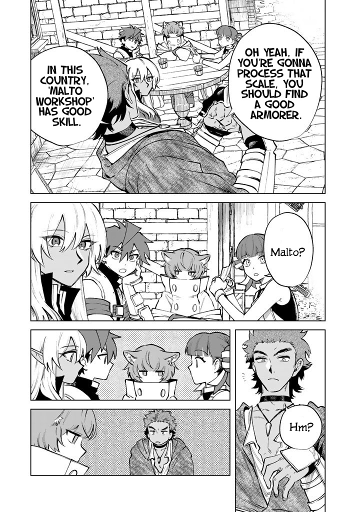 My Heart is an Ojisan Chapter 27 page 15 - 
