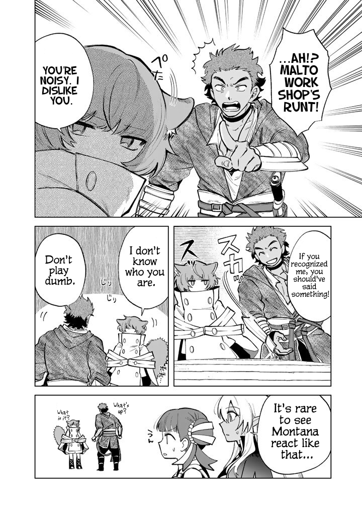 My Heart is an Ojisan Chapter 27 page 16 - 