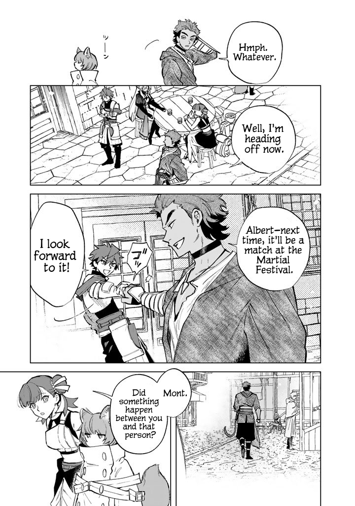 My Heart is an Ojisan Chapter 27 page 17 - 