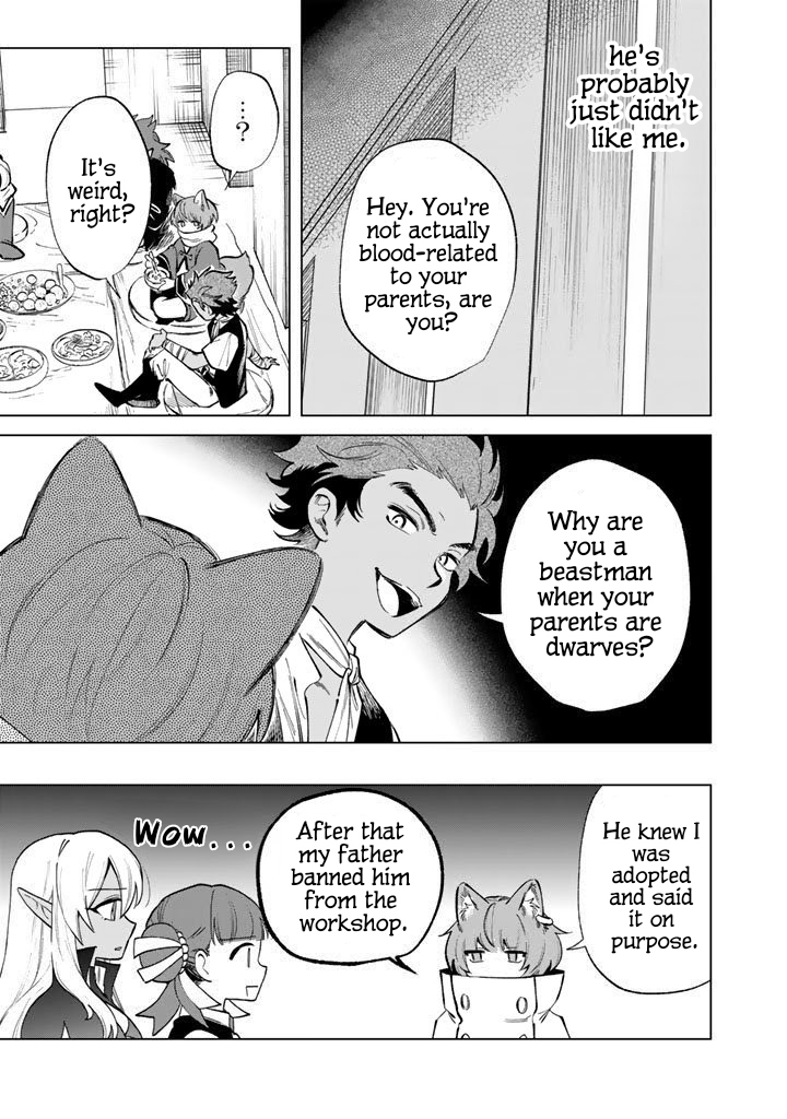 My Heart is an Ojisan Chapter 27 page 19 - 