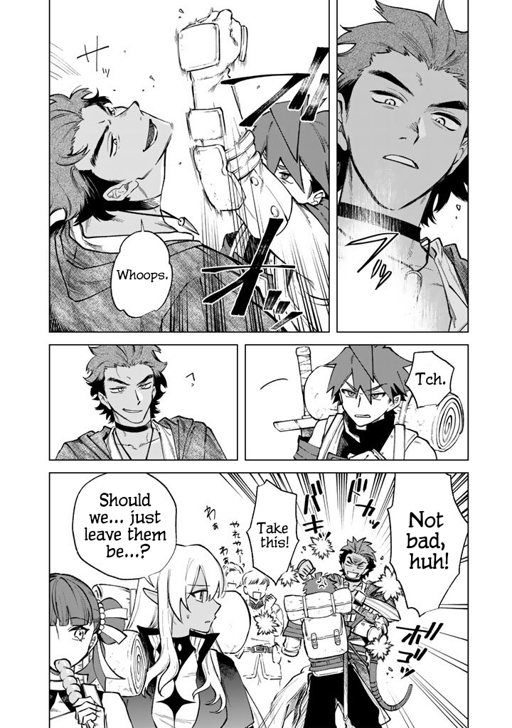 My Heart is an Ojisan Chapter 27 page 6 - 