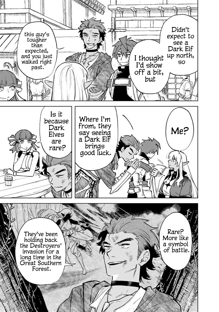 My Heart is an Ojisan Chapter 27 page 9 - 