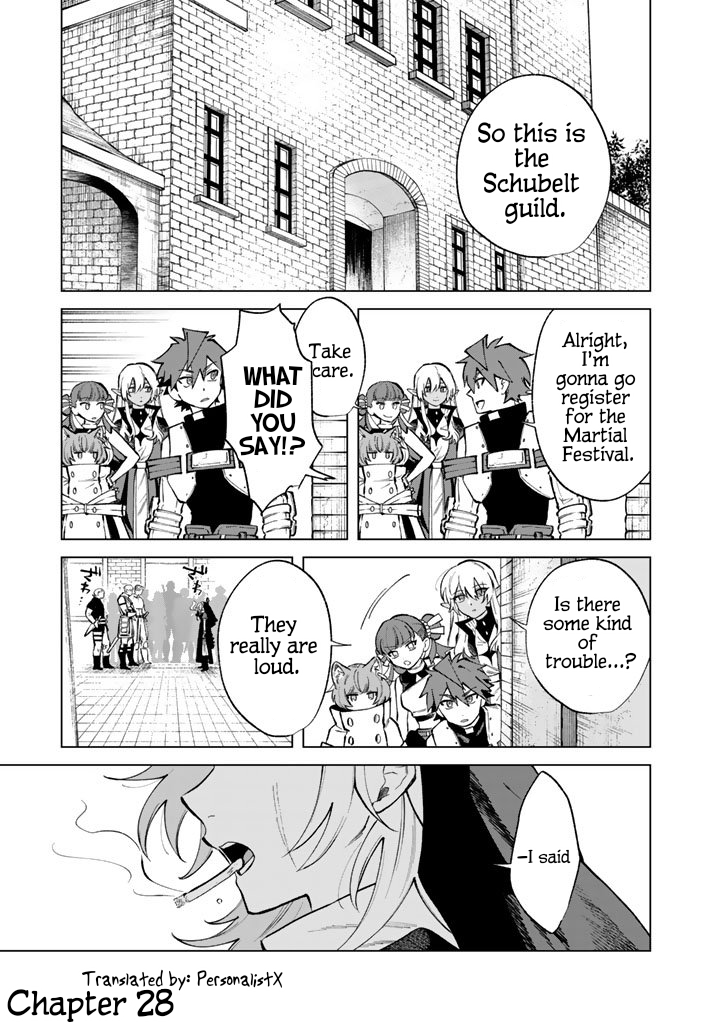 My Heart is an Ojisan Chapter 28 page 1 - 