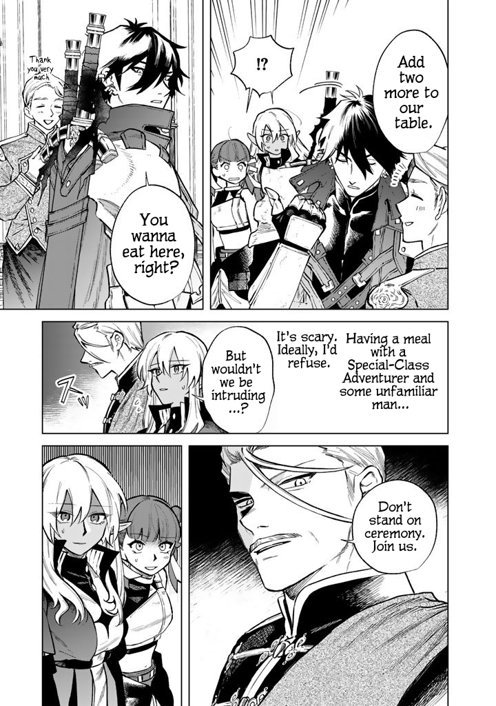 My Heart is an Ojisan Chapter 28 page 11 - 
