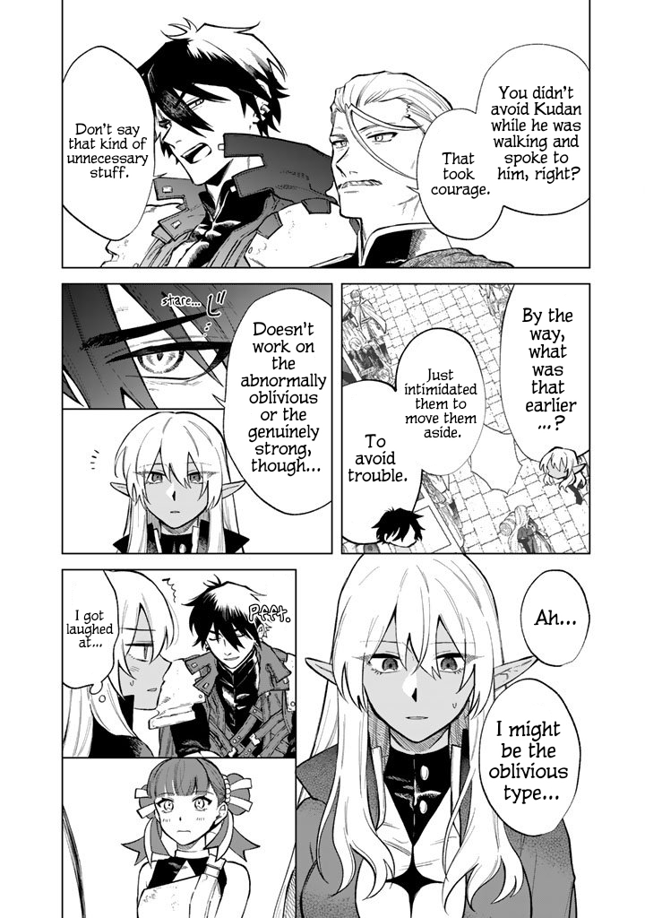 My Heart is an Ojisan Chapter 28 page 16 - 