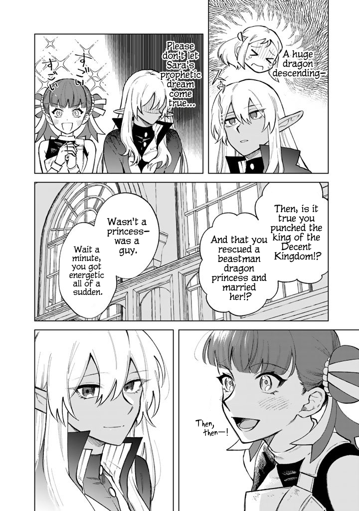 My Heart is an Ojisan Chapter 28 page 18 - 