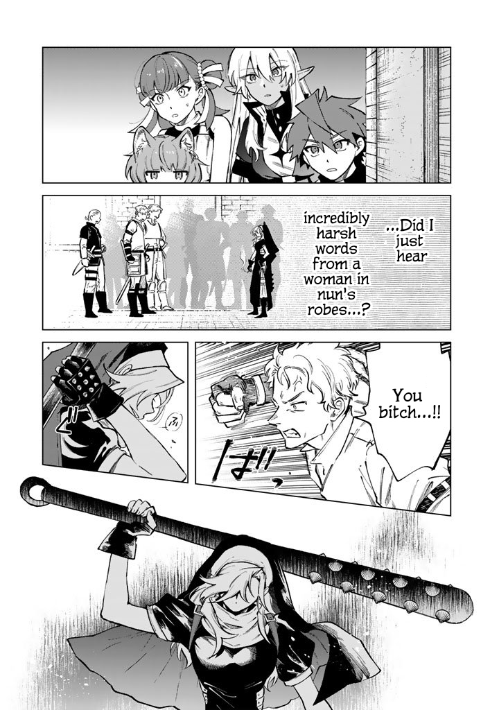 My Heart is an Ojisan Chapter 28 page 3 - 
