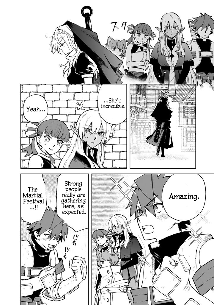 My Heart is an Ojisan Chapter 28 page 6 - 