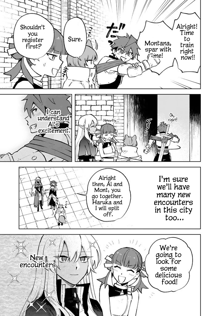 My Heart is an Ojisan Chapter 28 page 7 - 