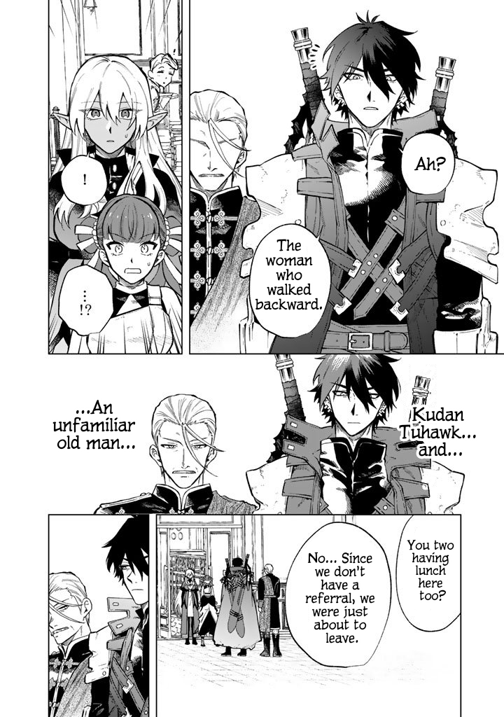 My Heart is an Ojisan Chapter 28 page 10 - 