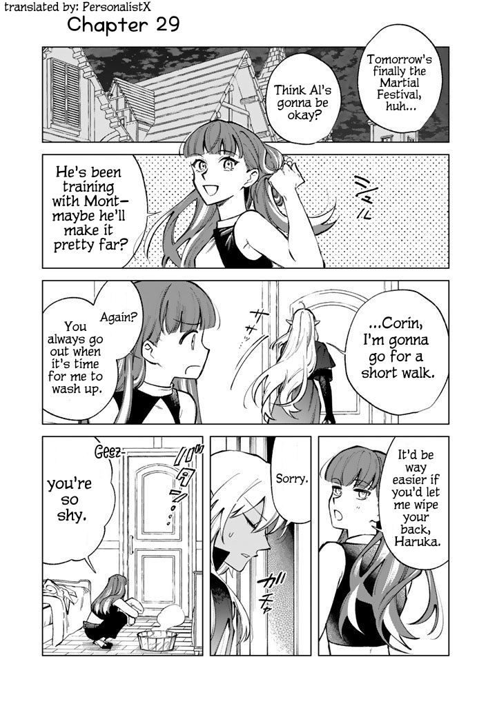My Heart is an Ojisan Chapter 29 page 1 - 