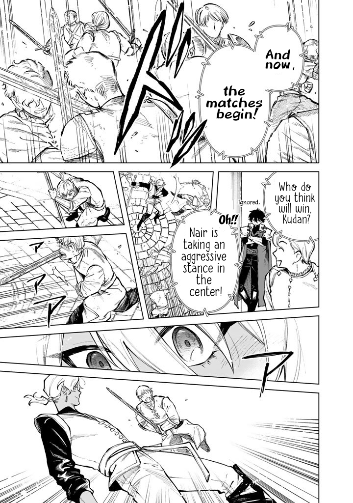 My Heart is an Ojisan Chapter 29 page 11 - 
