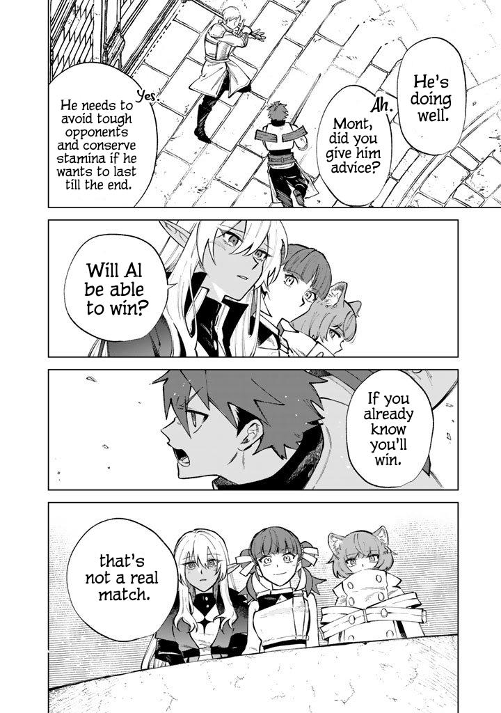 My Heart is an Ojisan Chapter 29 page 16 - 