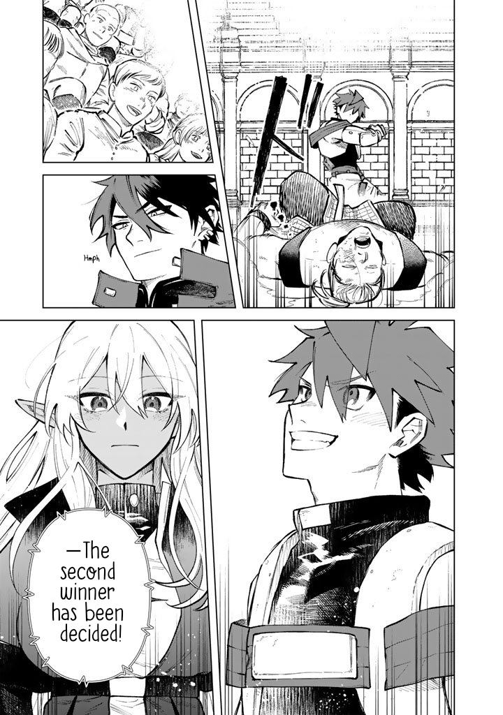 My Heart is an Ojisan Chapter 29 page 19 - 