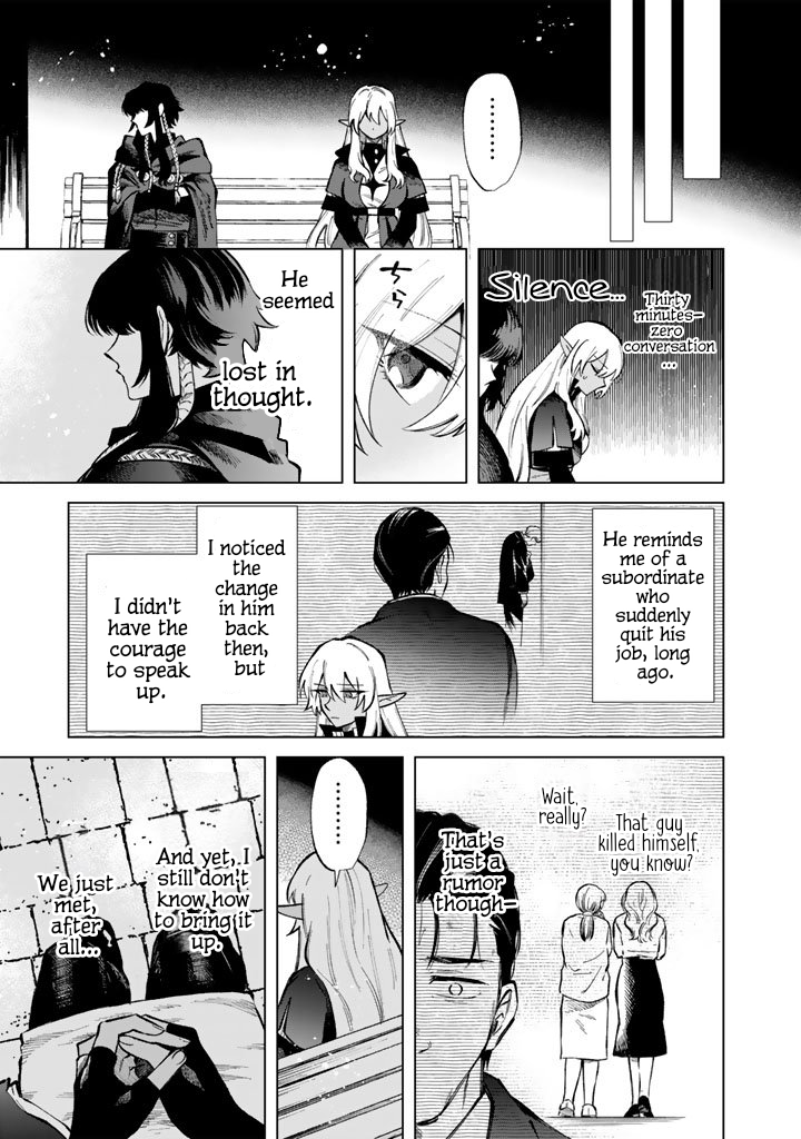 My Heart is an Ojisan Chapter 29 page 5 - 