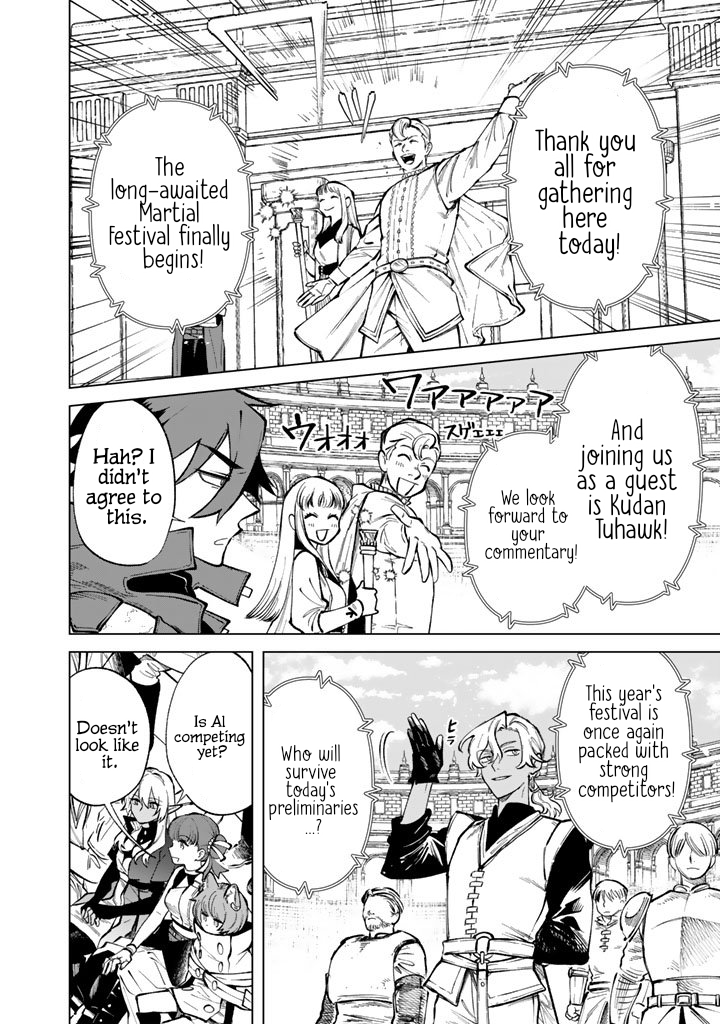 My Heart is an Ojisan Chapter 29 page 10 - 