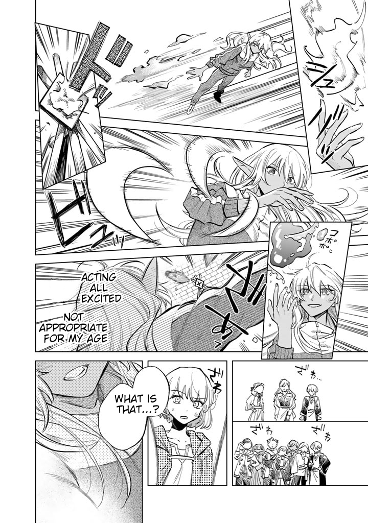 My Heart is an Ojisan Chapter 3 page 14 - 