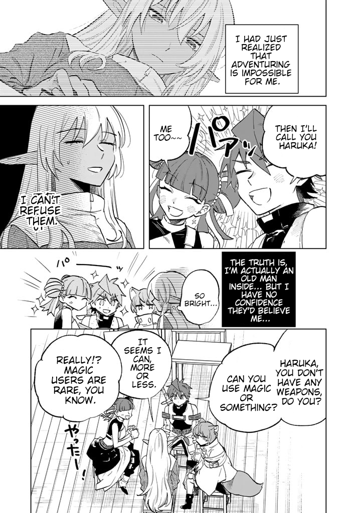 My Heart is an Ojisan Chapter 3 page 3 - 