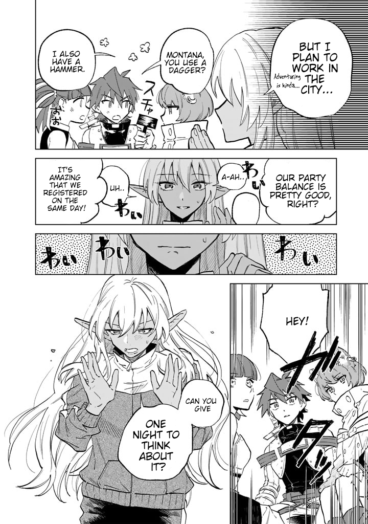 My Heart is an Ojisan Chapter 3 page 4 - 