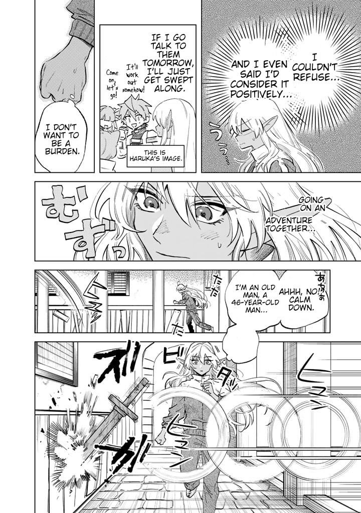 My Heart is an Ojisan Chapter 3 page 6 - 