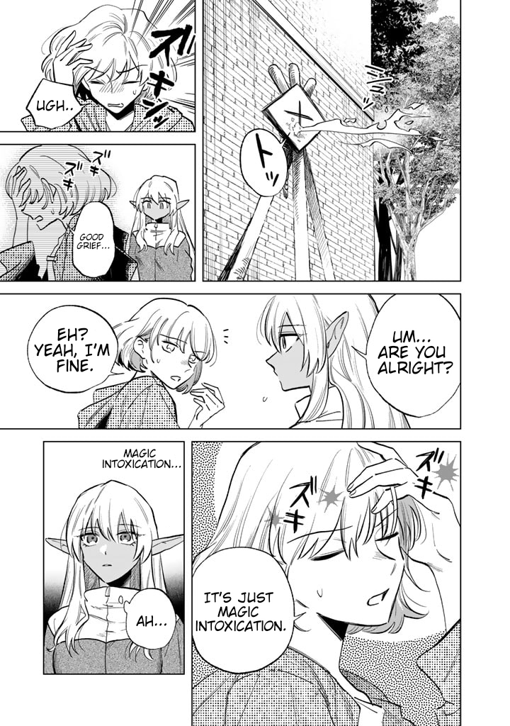 My Heart is an Ojisan Chapter 3 page 9 - 