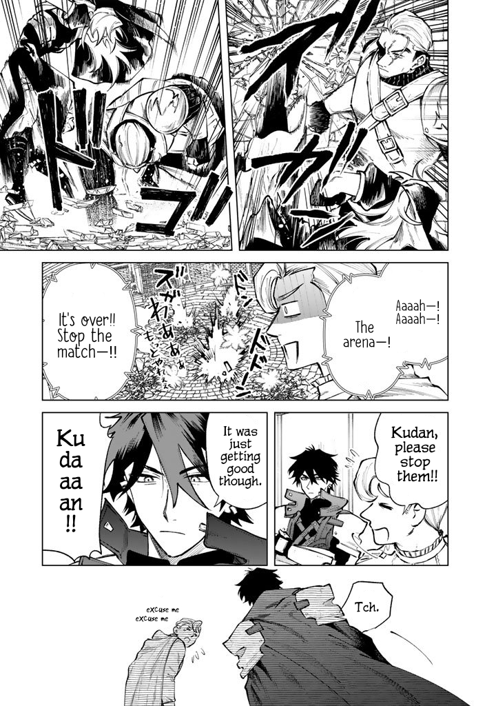 My Heart is an Ojisan Chapter 30 page 13 - 