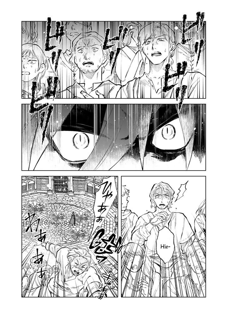 My Heart is an Ojisan Chapter 30 page 20 - 