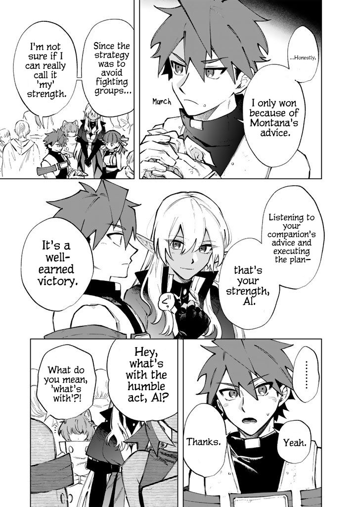 My Heart is an Ojisan Chapter 30 page 3 - 