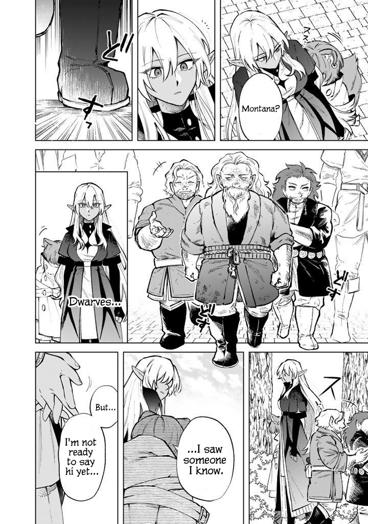 My Heart is an Ojisan Chapter 30 page 4 - 
