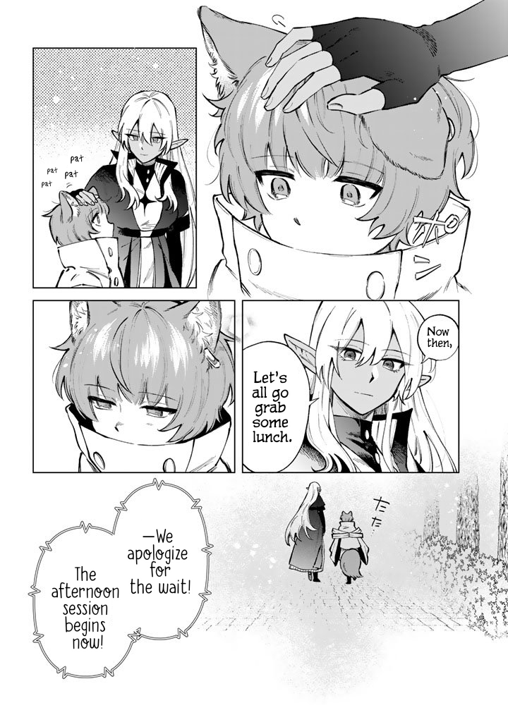 My Heart is an Ojisan Chapter 30 page 5 - 