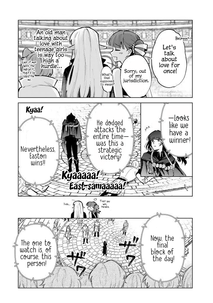 My Heart is an Ojisan Chapter 30 page 7 - 