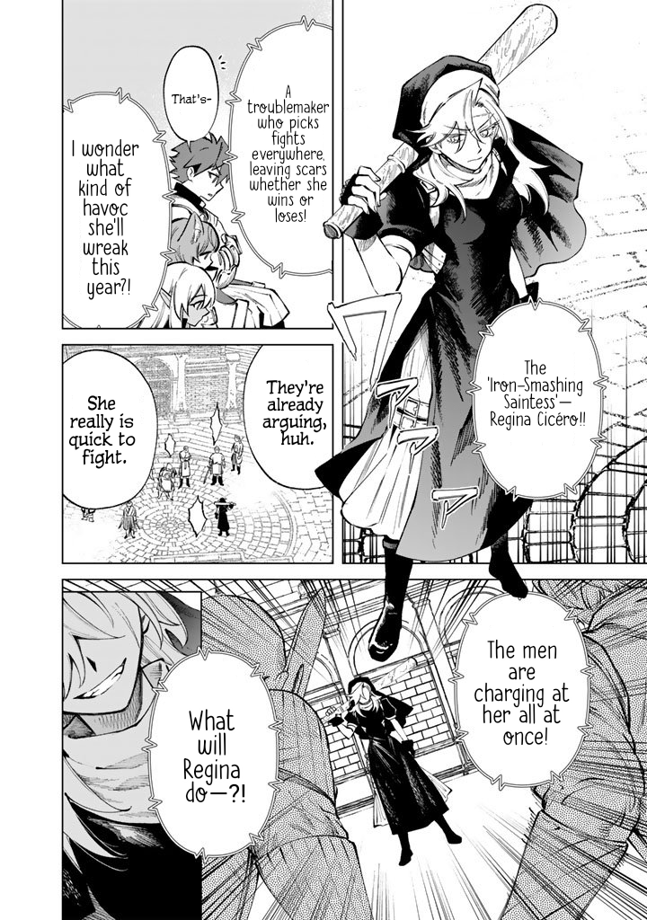 My Heart is an Ojisan Chapter 30 page 8 - 