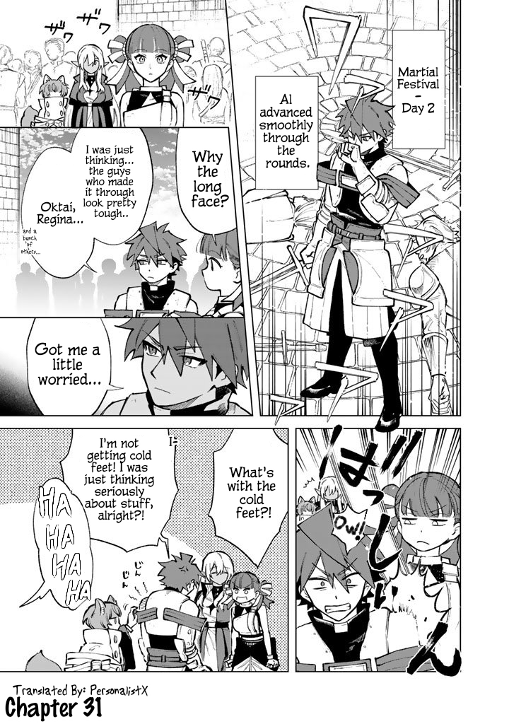My Heart is an Ojisan Chapter 31 page 1 - 