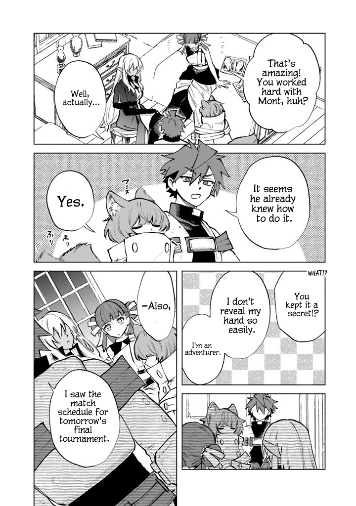 My Heart is an Ojisan Chapter 31 page 20 - 