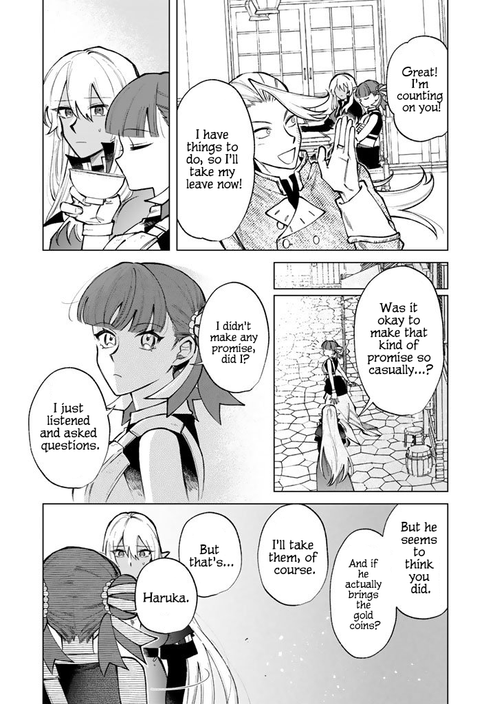 My Heart is an Ojisan Chapter 31 page 7 - 