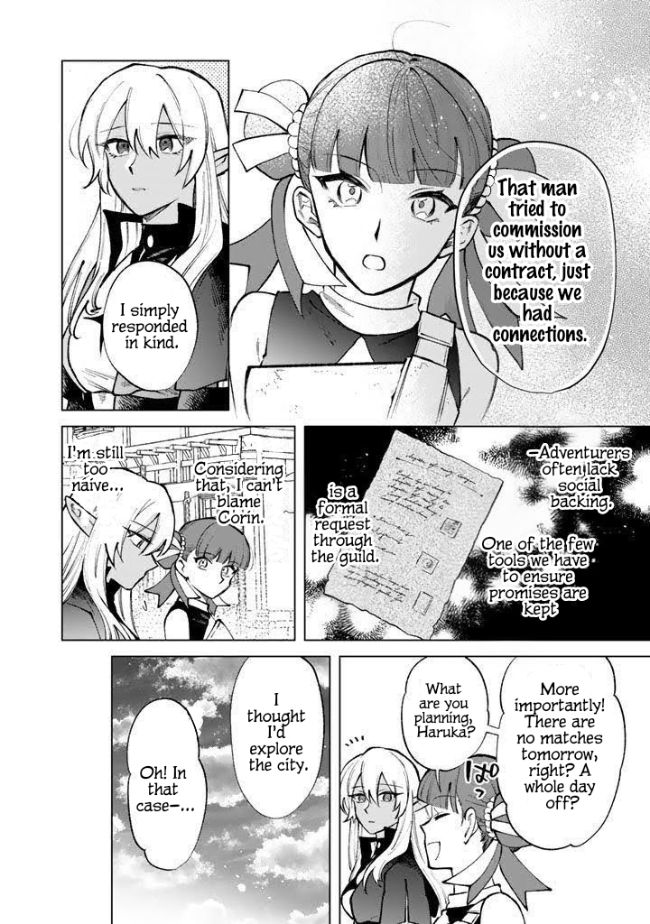 My Heart is an Ojisan Chapter 31 page 8 - 